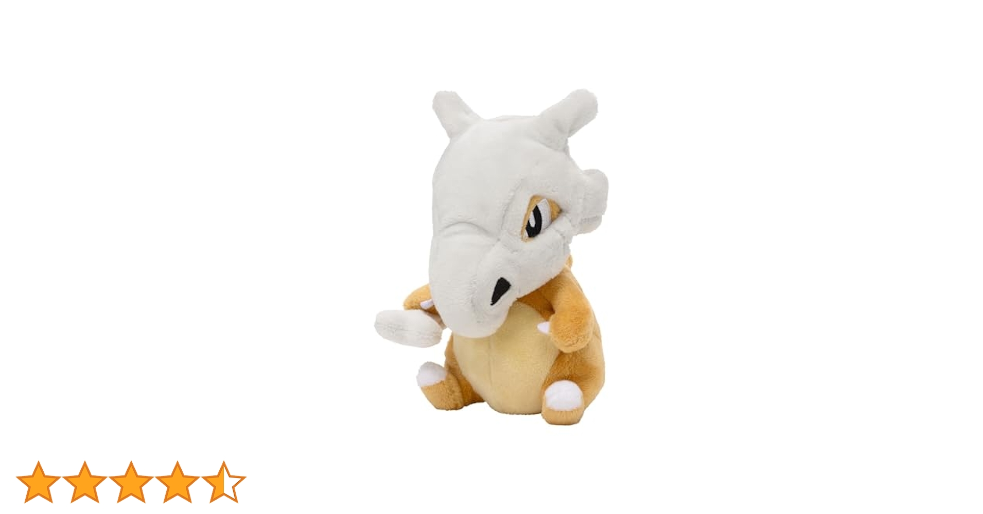 ポケモンセンター カラカラ ぬいぐるみ ポケモンスリープ　タグ付 31LPbXIoAmL.jpg_BO30,255,255,
